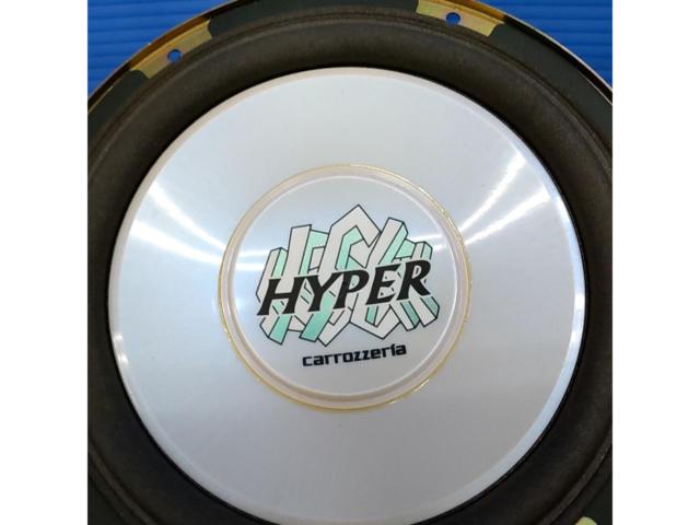 carrozzeria HYPER 8インチサブウーファー
