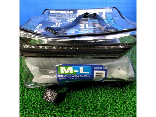 YAMASHIN 神風 インナーアイスベスト YSR-NV-ML-SET