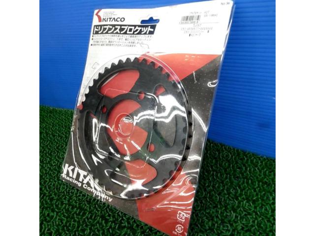 Press Cub Kitaco
Rear sprocket / 535-1198042 Unused