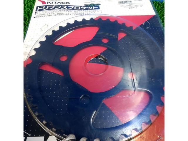 Press Cub Kitaco
Rear sprocket / 535-1198042 Unused