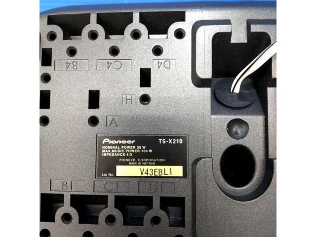 carrozzeria TS-X210 スピーカー