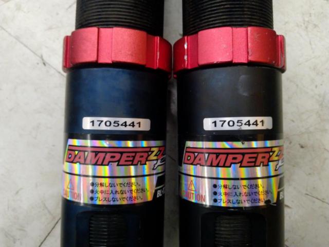 30 Series Alphard/Vellfire (with minor defects)
BLITZ
30 series Alphard / Vellfire
ZZR
DAMPER
Full Tap type harmonic drive