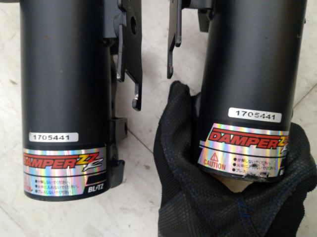 30 Series Alphard/Vellfire (with minor defects)
BLITZ
30 series Alphard / Vellfire
ZZR
DAMPER
Full Tap type harmonic drive