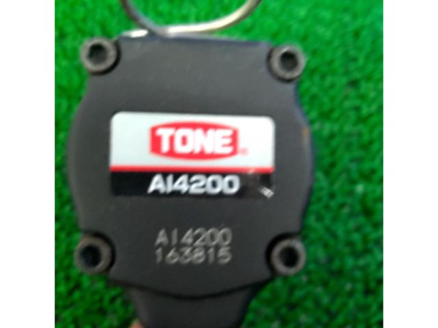 TONE AI4200 エアインパクト