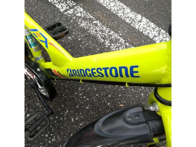 BRIDGESTONE EX