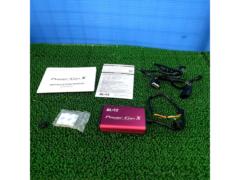 BLITZ POWER CON X PCX25