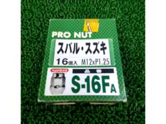Joyful
PRO
NUT
M12 × P1.25