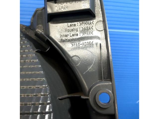 【ハイエース/200系】トヨタ 純正テール