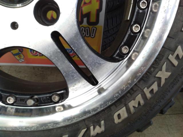 BRIDGESTONE Lowenzahn VIP + NANKANG NK 4×4WD M/T