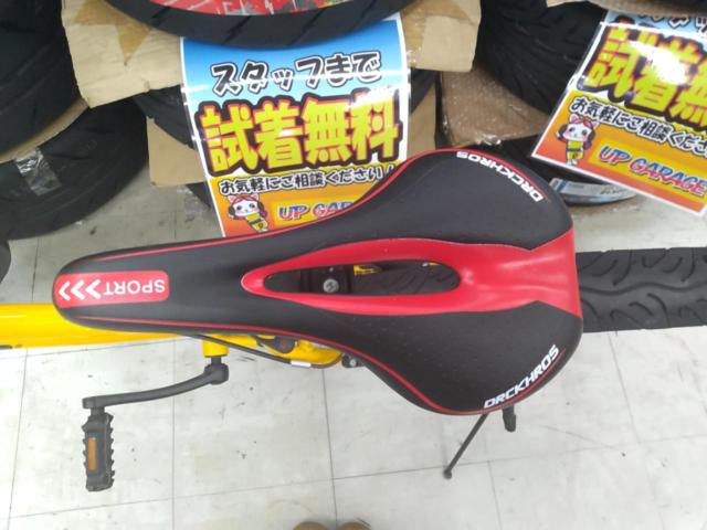 HUMMER マウンテンバイク