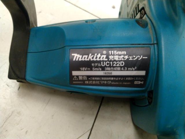 makita 充電式チェーンソー UC122DZ