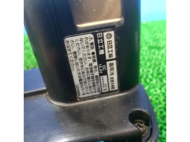 日立工機 EB14B 蓄電池 14.4V