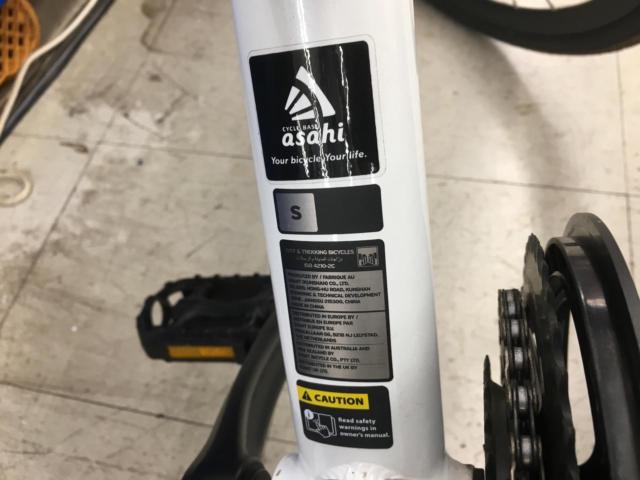GIANT ESCAPE R