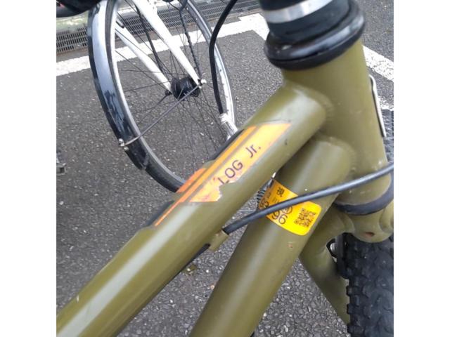 JOG Jr. 26インチマウンテンバイク