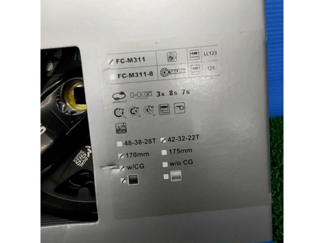 【サイクルズ】SHIMANO FC-M311 チェーンリング