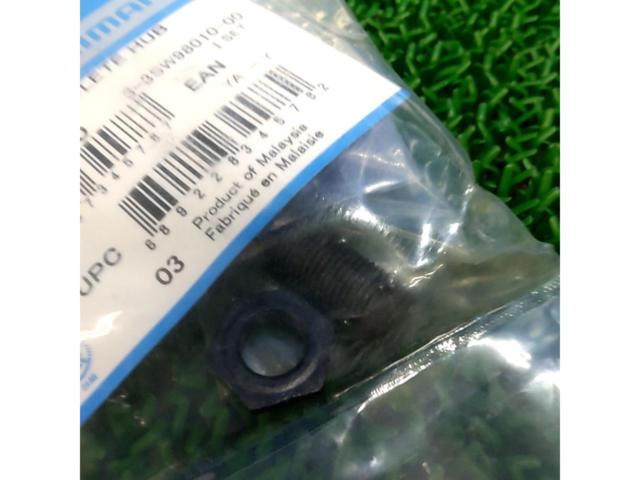 【サイクルズ】SHIMANO ハブアクスル 146mm