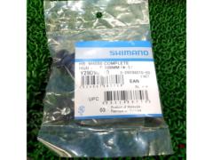 【サイクルズ】SHIMANO ハブアクスル 108mm