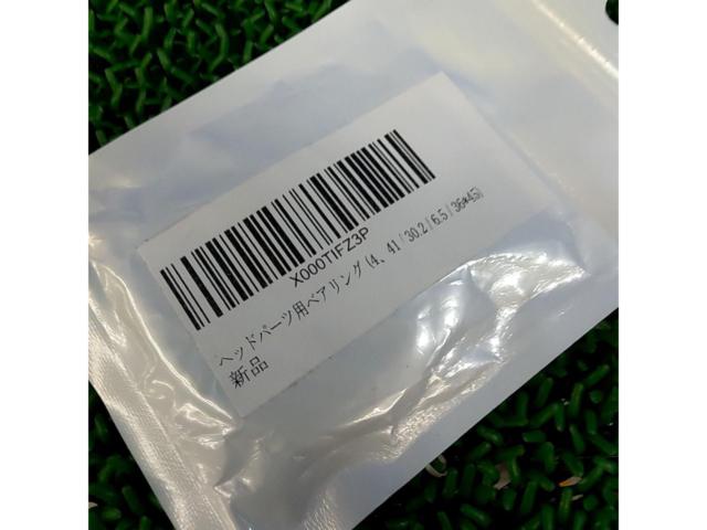 【サイクルズ】メーカー不明 ヘッド用ベアリング