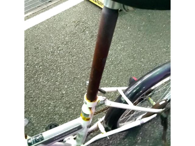 THFIFT 20インチ折りたたみ自転車