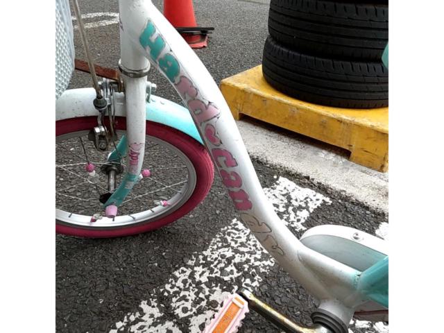 Hard Candy 16インチ子供用自転車