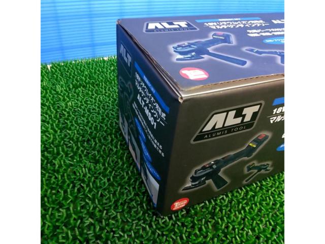 アルミス ALT-MS01 マルチサンディングソー
