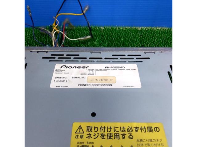 carrozzeria FH-P055MD CD+MDチューナー
