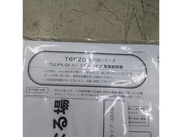 【アルファード/20系】TERZO SS102 スノーキャリア ルーフオンタイプ