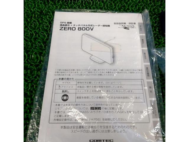 COMTEC ZERO 800V レーダー探知機