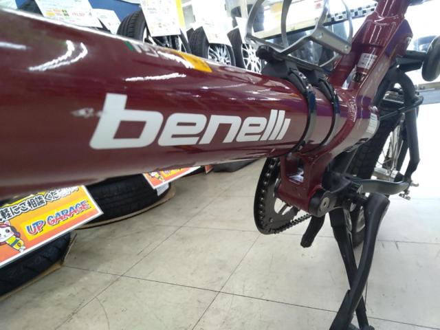 BENELLI mini Fold16 popular