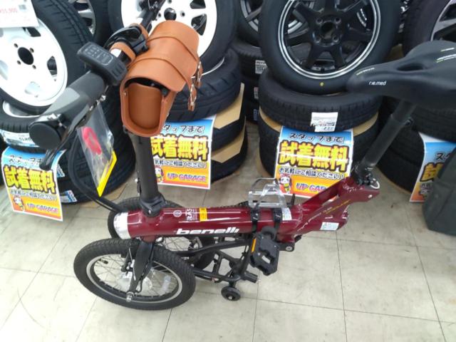BENELLI mini Fold16 popular