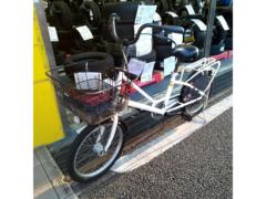 ASAHI CYCLE Cream