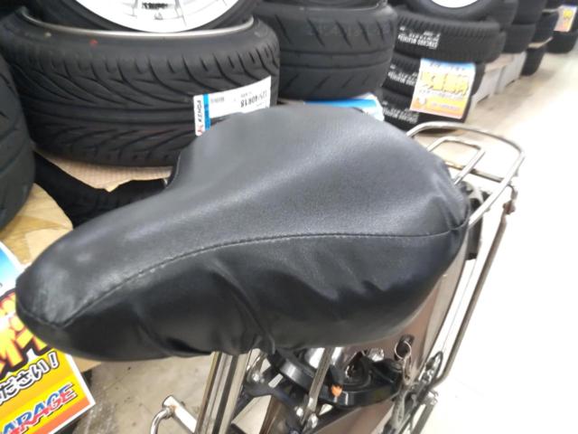 Panasonic BE-ELD635 26インチ電動自転車