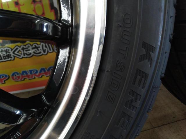 【未使用タイヤ付き】MORITA BMS GLASTY + KENDA KR203