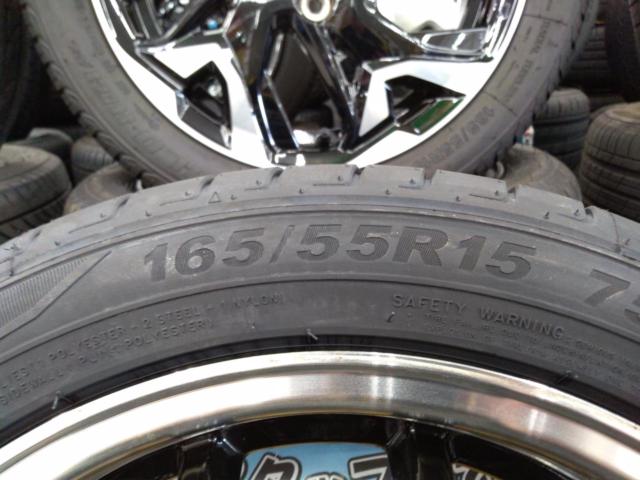 【未使用タイヤ付き】MORITA BMS GLASTY + KENDA KR203