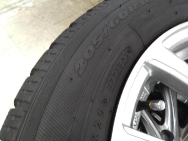 Manufactured in 2023 HOT
STUFF
Exceeder
E04
+
TOYO
OBSERVE
GARIT
GIZ