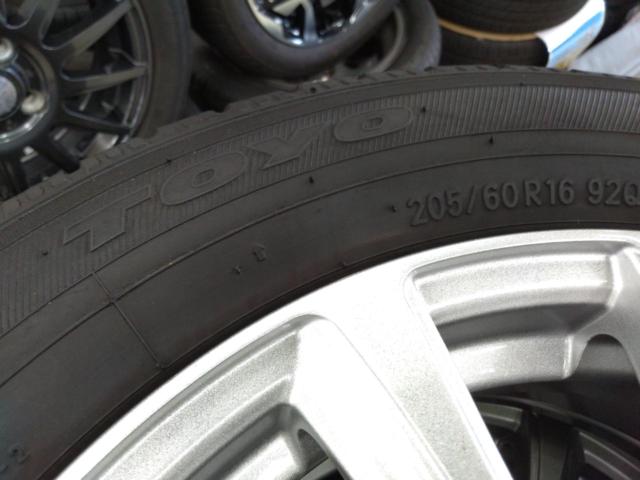 Manufactured in 2023 HOT
STUFF
Exceeder
E04
+
TOYO
OBSERVE
GARIT
GIZ