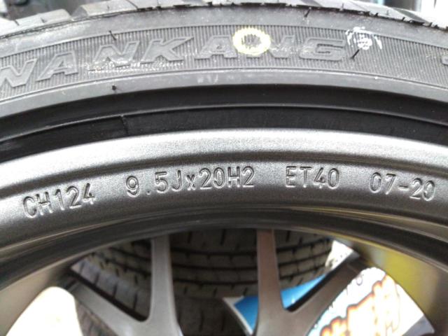 Unused set!! BBS
GERMANY
CH-R (CH124 + CH125)
+
NANKANG
NS-Ⅱ