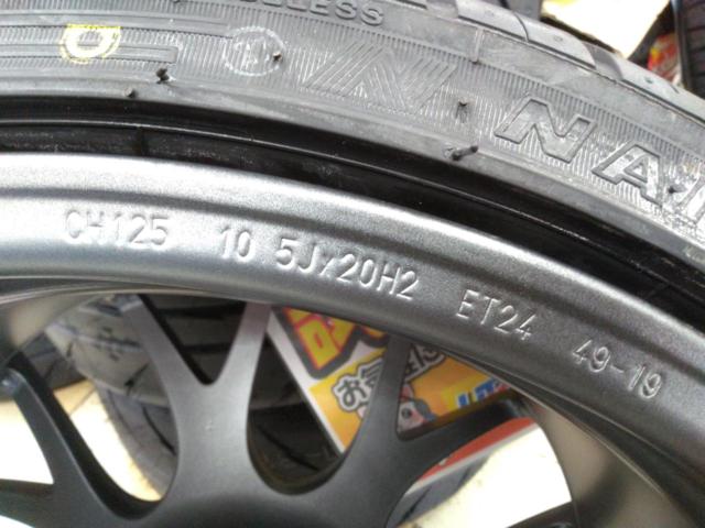 Unused set!! BBS
GERMANY
CH-R (CH124 + CH125)
+
NANKANG
NS-Ⅱ