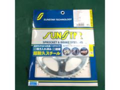 SUNSTAR (Sunstar)
JS-102-47
Rear sprocket
Suzuki car