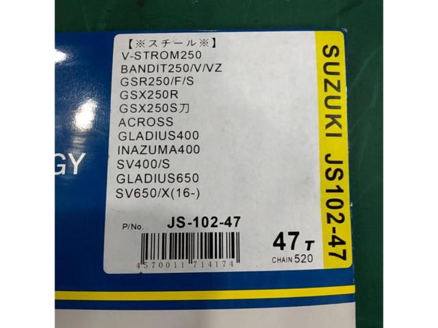 SUNSTAR (Sunstar)
JS-102-47
Rear sprocket
Suzuki car