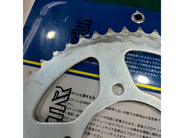 SUNSTAR (Sunstar)
JS-102-47
Rear sprocket
Suzuki car