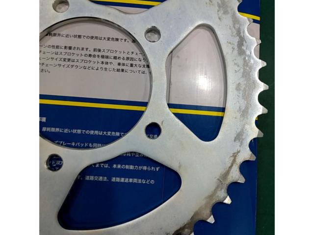 SUNSTAR (Sunstar)
JS-102-47
Rear sprocket
Suzuki car