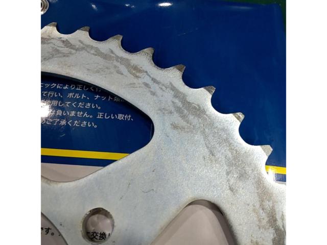 SUNSTAR (Sunstar)
JS-102-47
Rear sprocket
Suzuki car