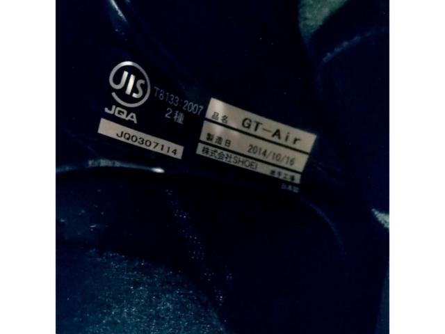 【サイズ:L】SHOEI ショウエイ GT-Air WANDERER フルフェイスヘルメット