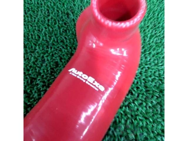 Auto Ekuze
Intake Suction Kit