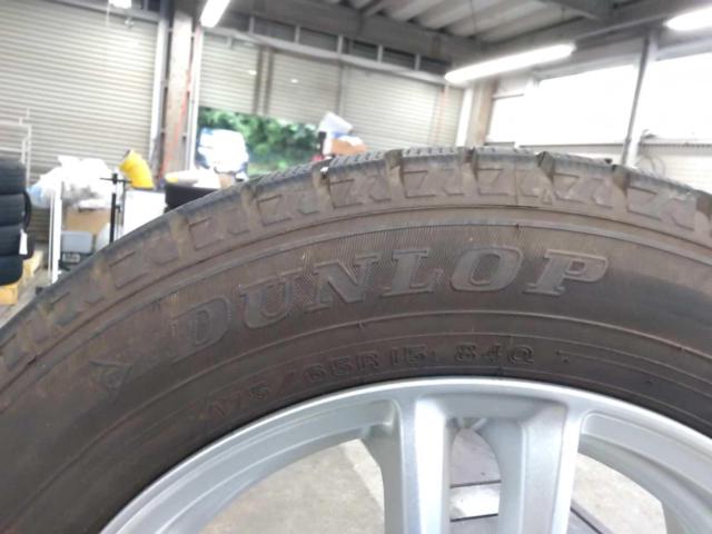 【Aコン】BRIDGESTONE(ブリヂストン)BALMINUM(バルミナ) SR5 + DUNLOP WINTERMAXX WM02