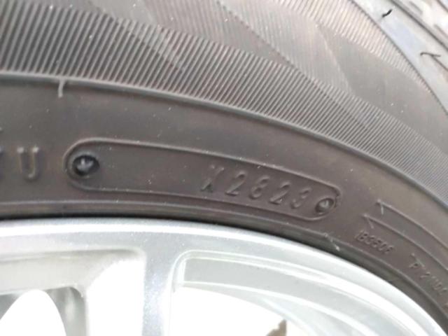 【Aコン】BRIDGESTONE(ブリヂストン)BALMINUM(バルミナ) SR5 + DUNLOP WINTERMAXX WM02