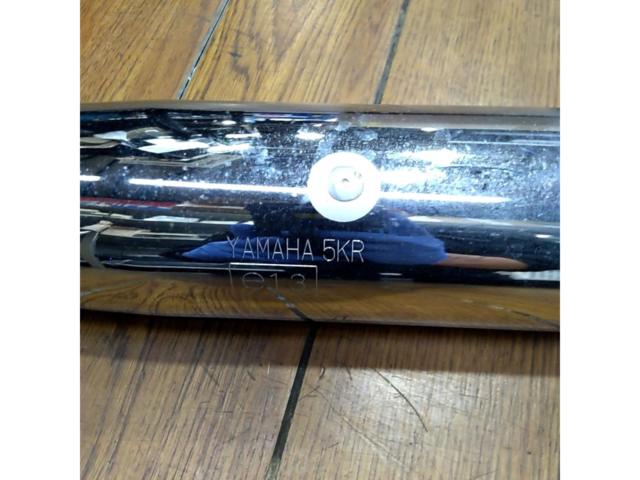 YAMAHA(ヤマハ純正) 純正 フルエキマフラー 【ドラッグスター250/VG02J】