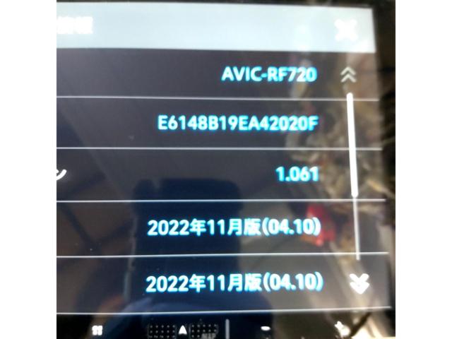 carrozzeria
AVIC-RF720
9 inches
Floating Navi