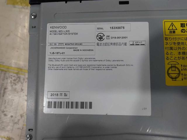 KENWOOD MDV-L505